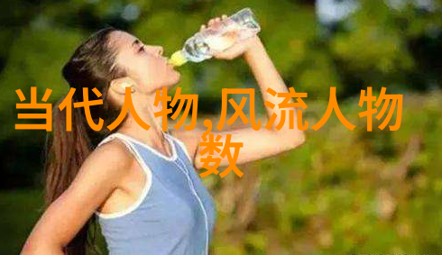 王羲之楷书书法作品欣赏夸张丧乱得示二谢帖