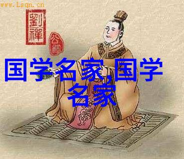 主题你知道吗这些中华名人真不少