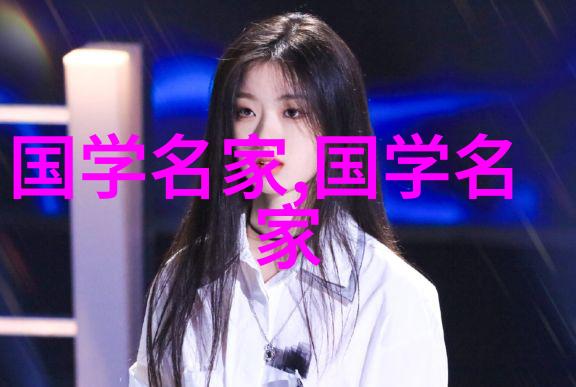 玛丽居里法国女科学家和两次诺贝尔奖得主