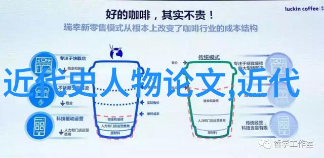 历史故事摘抄-岁月回响重温古人笔下的往昔