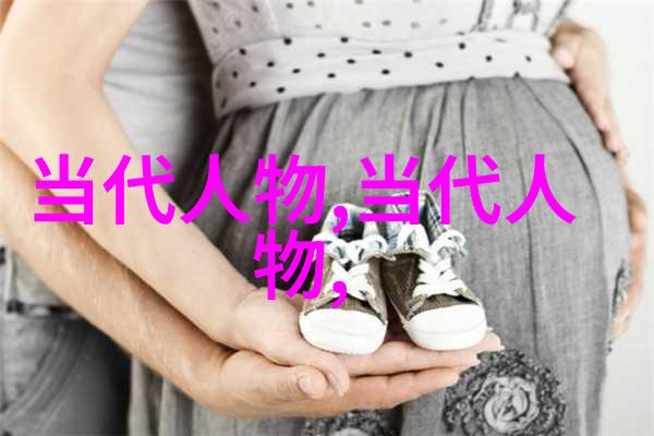 历史四大美女结局 - 辉煌与悲剧从宫廷到墓园的无声叙述