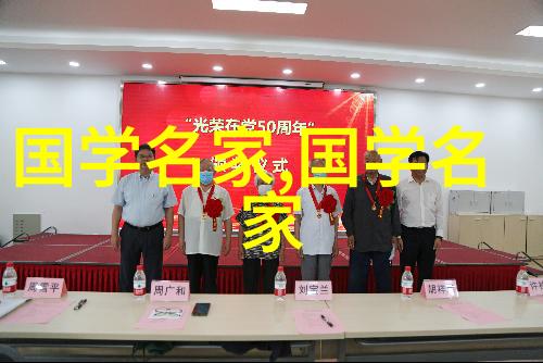 江山美女剽悍姿态下的国色天香
