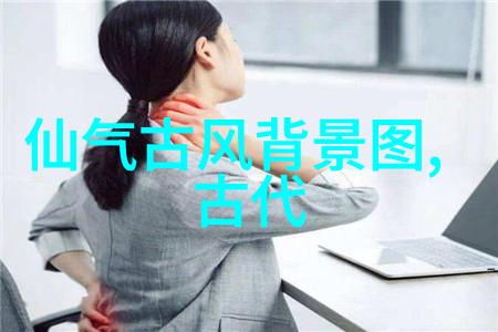 探索中国四大才子和才女的文化足迹荟萃智慧与风采