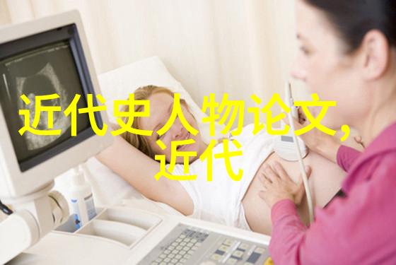 英雄故事岳飞为何被封为北斗呢