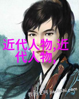 历史探索-小朋友的古代冒险揭秘三国时期的风云