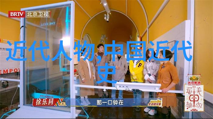 历史上所有的人物中贾谊犹如璀璨的星辰短暂而耀眼