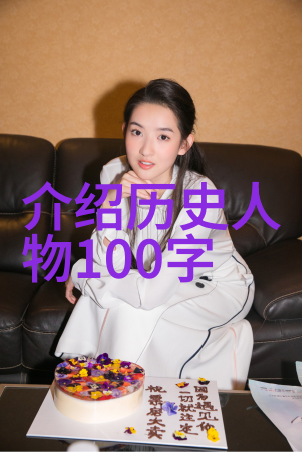 爱做网站免费开启无限创意的数字世界