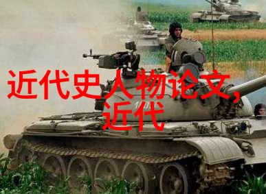 古代伟大的历史人物中谁是最早被后人广泛传颂的英雄
