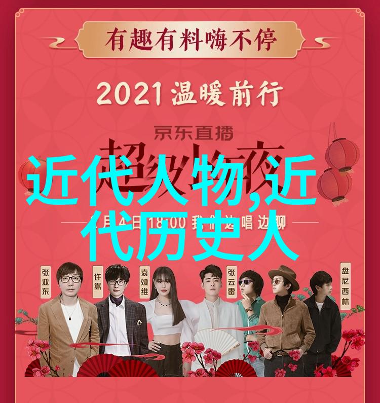 拍拍视频短视频内容创作平台