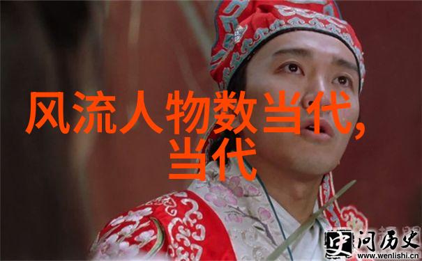 医学科学家黄大年及其对癌症治疗方法的大胆尝试