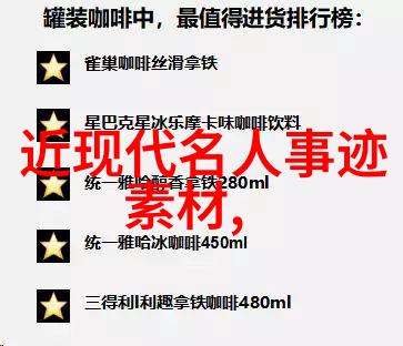 浪漫的吻痕全程拉丝伸舌头的爱情艺术
