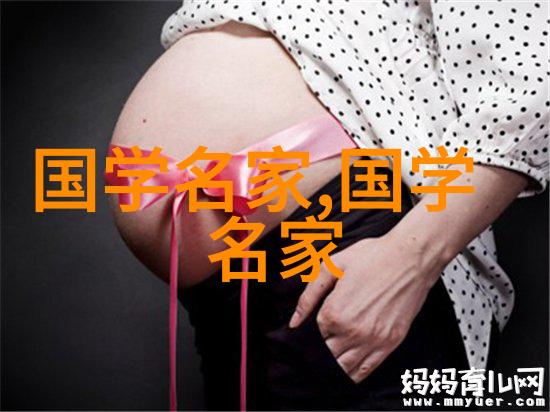 播播四房中国大陆音乐少女团体