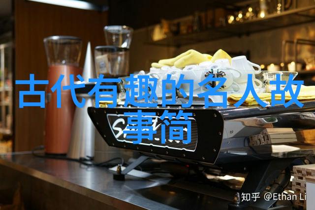 中国历史人物探秘三国群雄唐朝诗人明末四大才子