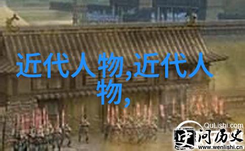 色彩缤纷的阿芙罗狄忒揭秘四大美女第一名的心灵画卷