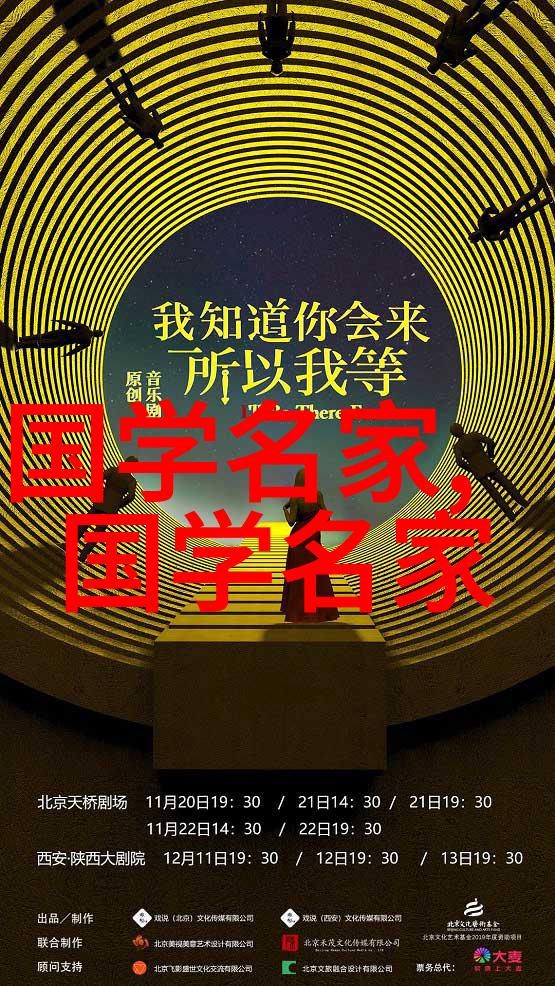 历史人物简介20字我来给你讲讲那位勇敢的将军他生前立下了无数功绩