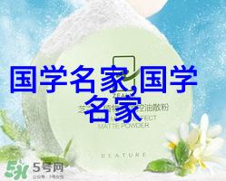 中华历史典故500则-古今奇缘探秘中华五百年传说