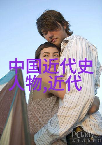 穿越迷雾诡辩与真相的探索