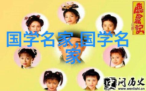 张爱玲的小说世界情感纷繁文字简洁