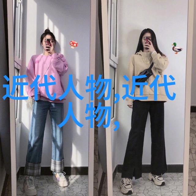 四大美女第一名古典美学中的四大美女评价与争议