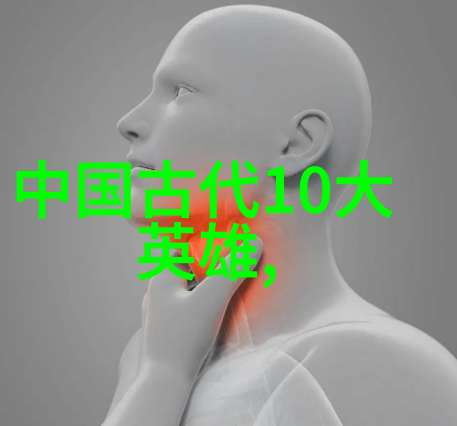 程序员马化腾Pony Ma腾讯公司董事会主席及首席执行官