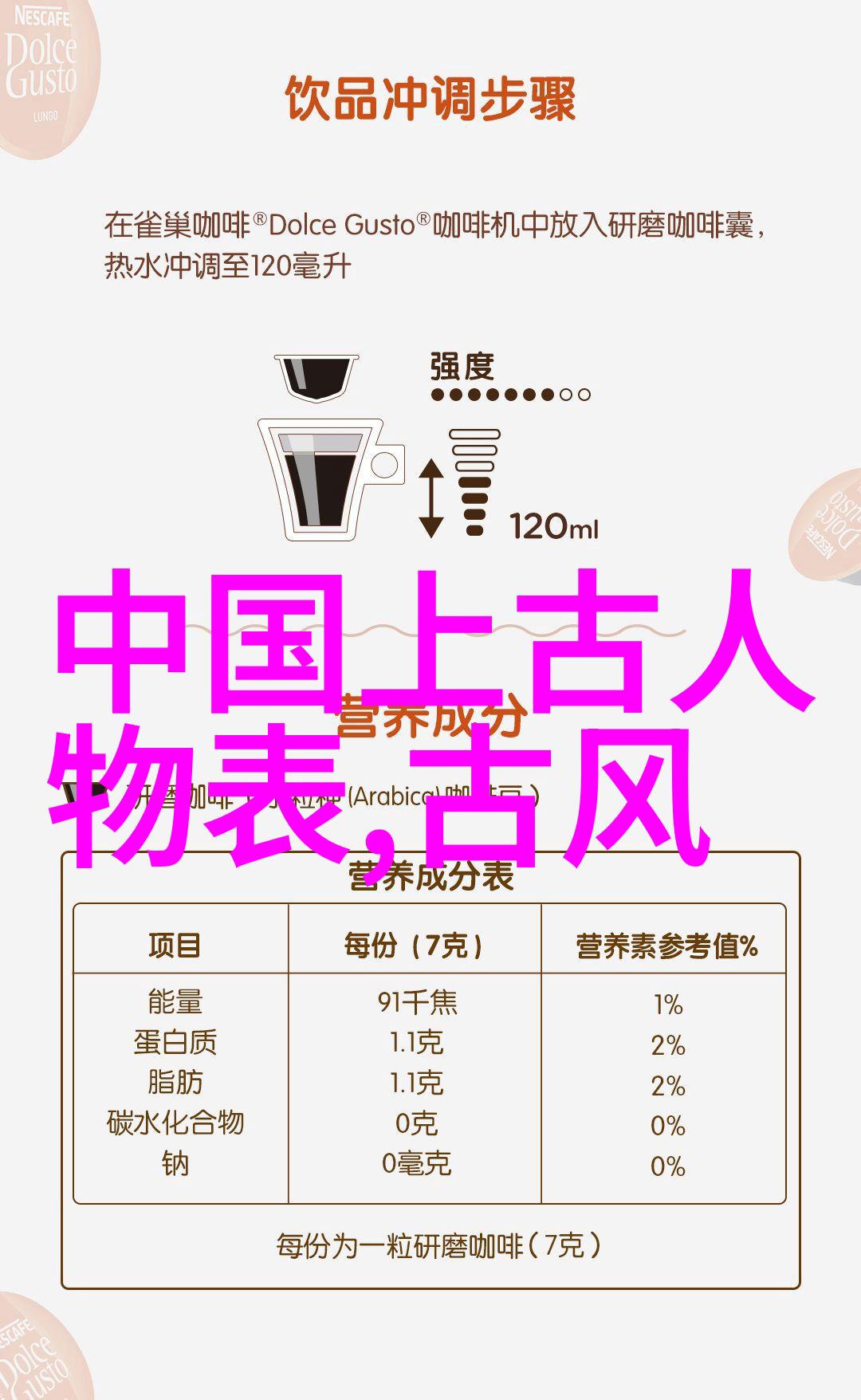 中马建交45周年之际中国道教文化展演活动绽放道教传承的是心灵深处的灯塔与风帆