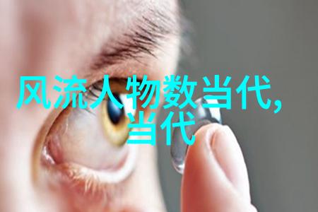 沉鱼落雁闭月羞花梦回古代的四大美人传说