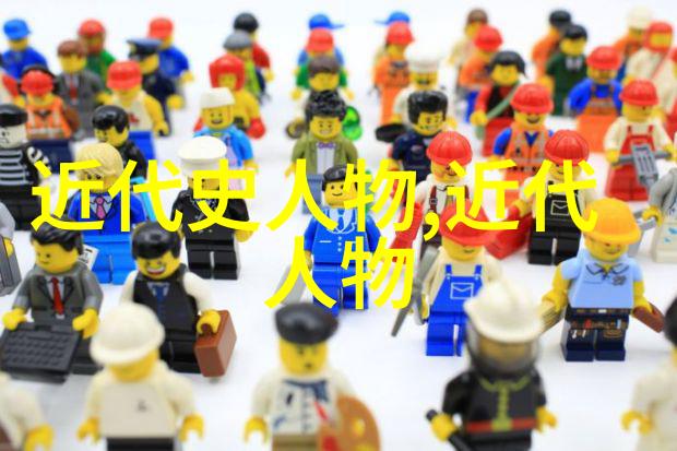 主题你知道中国历史人物有哪些人来看看这些名人的故事吧