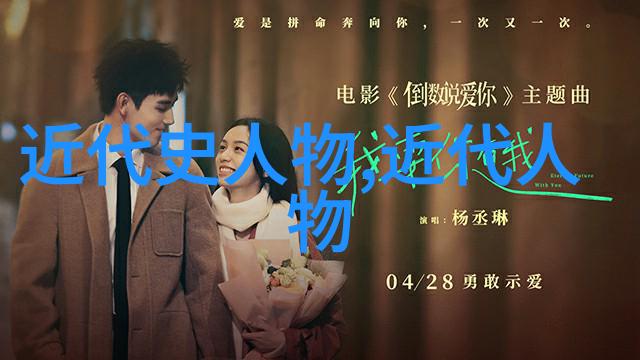 创新引擎分析技术领域中的全球最杰出人物及其成就