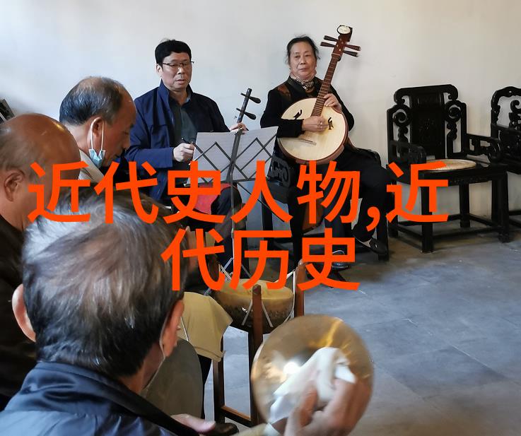 中国历史名人录全集传记与名字的故事