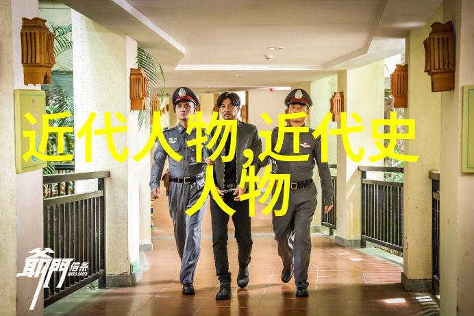 时间静止在瞬间纪念那些永恒的面容回顾它们背后的时代脉动