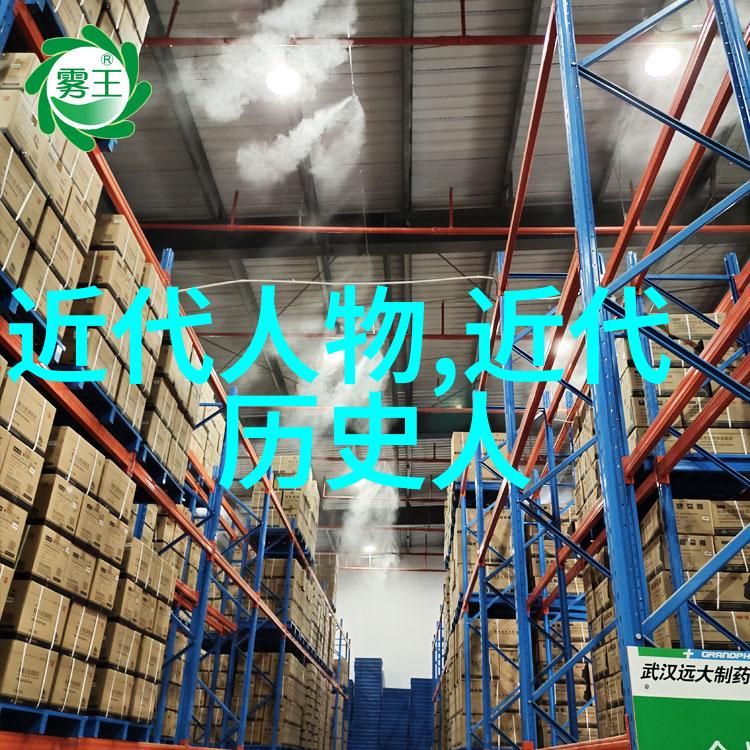 唐朝诗人李白的天文观