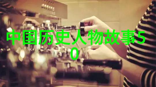 三国演义的风云人物诸葛亮刘备曹操孙权