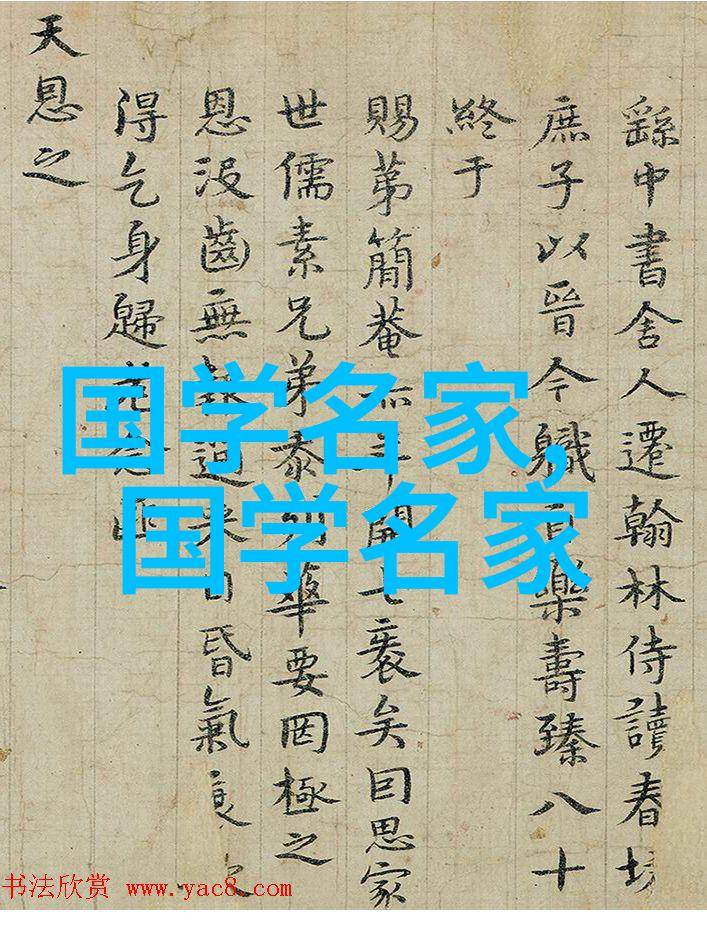 历史上的美男子揭秘中国古代第一帅的秘密