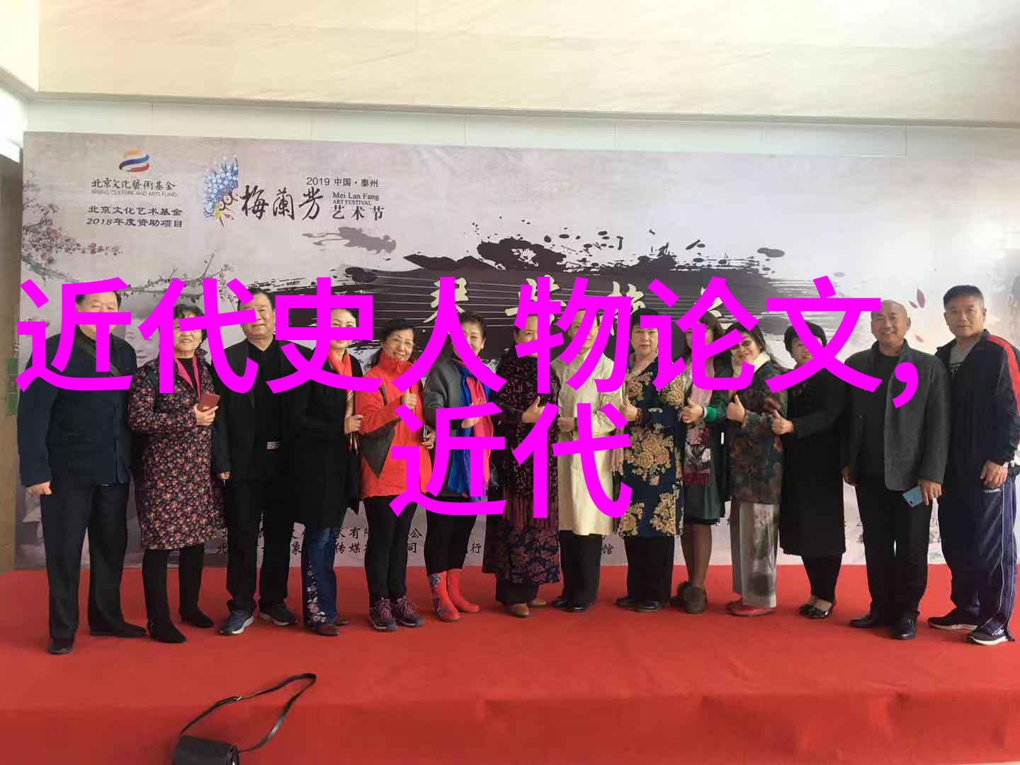 偏偏偏爱生命中的那些不解之缘