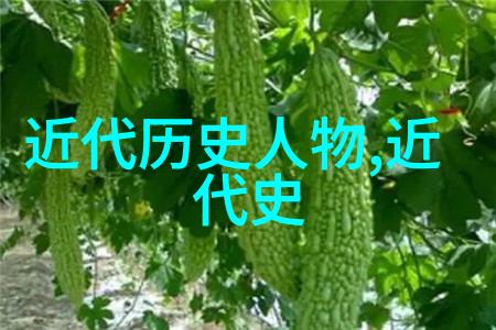 色彩革命梵高的十幅艺术杰作