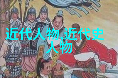 中国历史故事有什么-揭秘千年沉默的史诗篇章