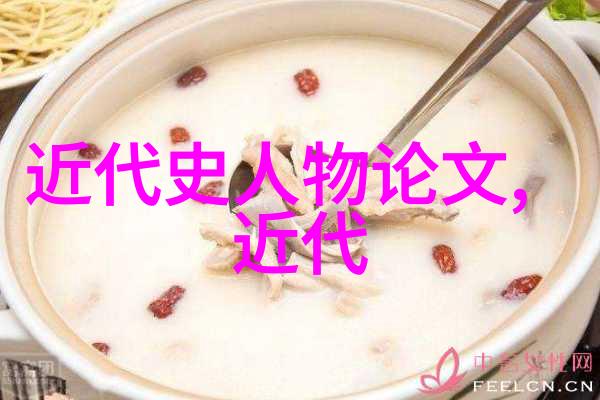 古代人真实画像探索历史人物的面貌与生活
