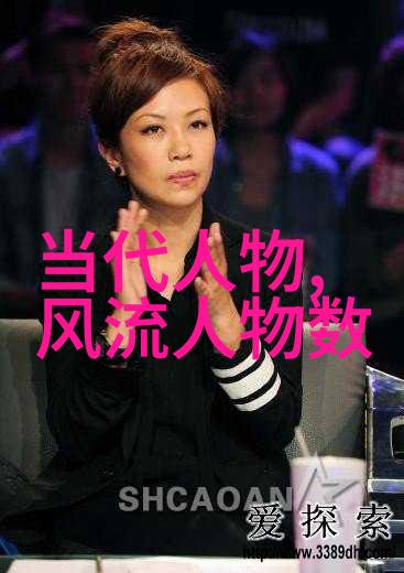 唐代诗人李白的山水意境唐代诗人的山水情怀
