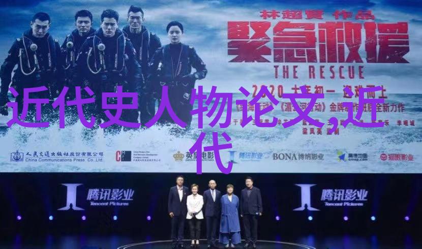文学巨星莎士比亚创作了多少部戏剧作品代表作有哪些