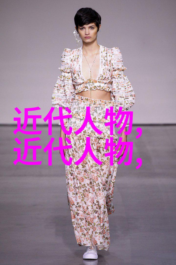 沈约名人故事300字精选中的社会传奇