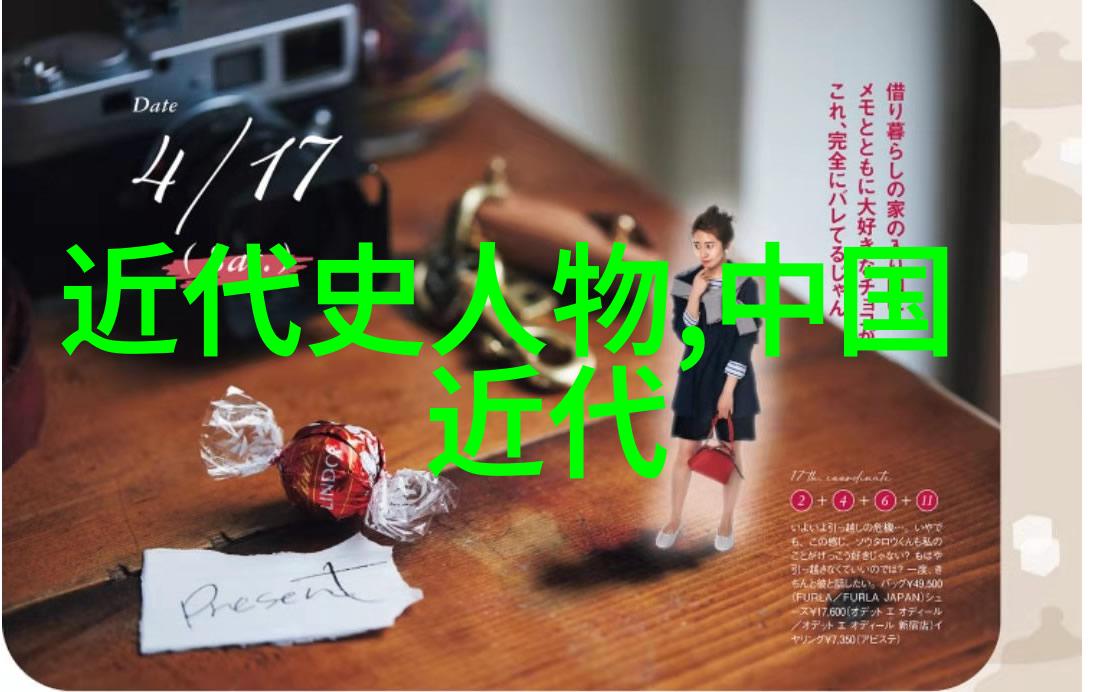 孔子的少年立志在自然之美中寻找中国最漂亮女人第一名的灵感