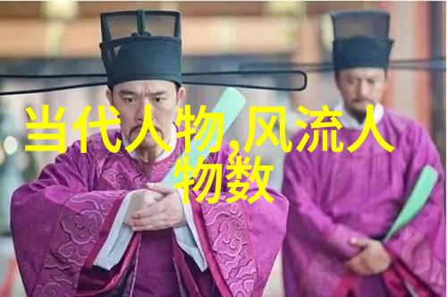 中国四大美人古典风范下的魅力盛宴