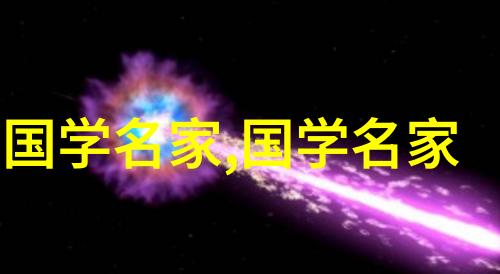 才女四人帮智慧的笑话与诗意的斗争