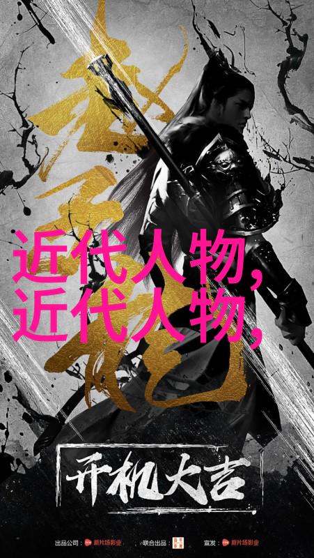 成人硬笔书法字帖推荐-探索墨香精选经典书法作品欣赏与学习指南