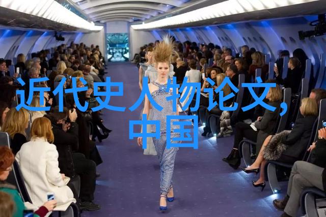中国古代名人100名 - 征服时空的卓越者重温历史上的百杰之光