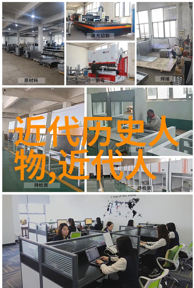 碧波荡漾沉鱼落雁之美丽传说