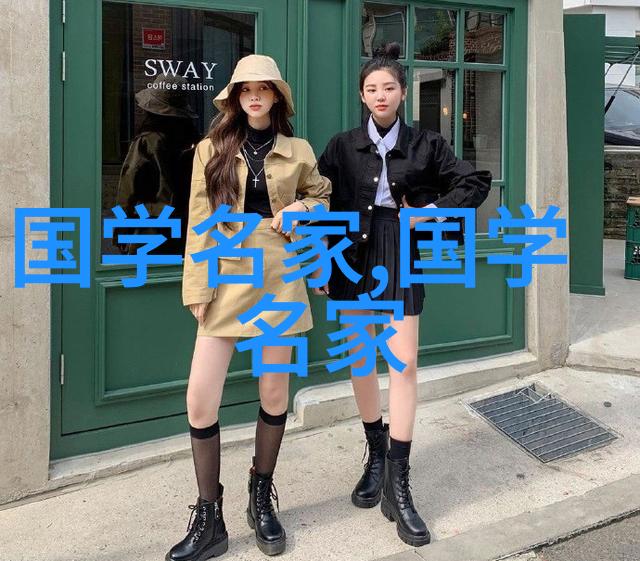 他们的爱情故事能否成为现代人学习的典范