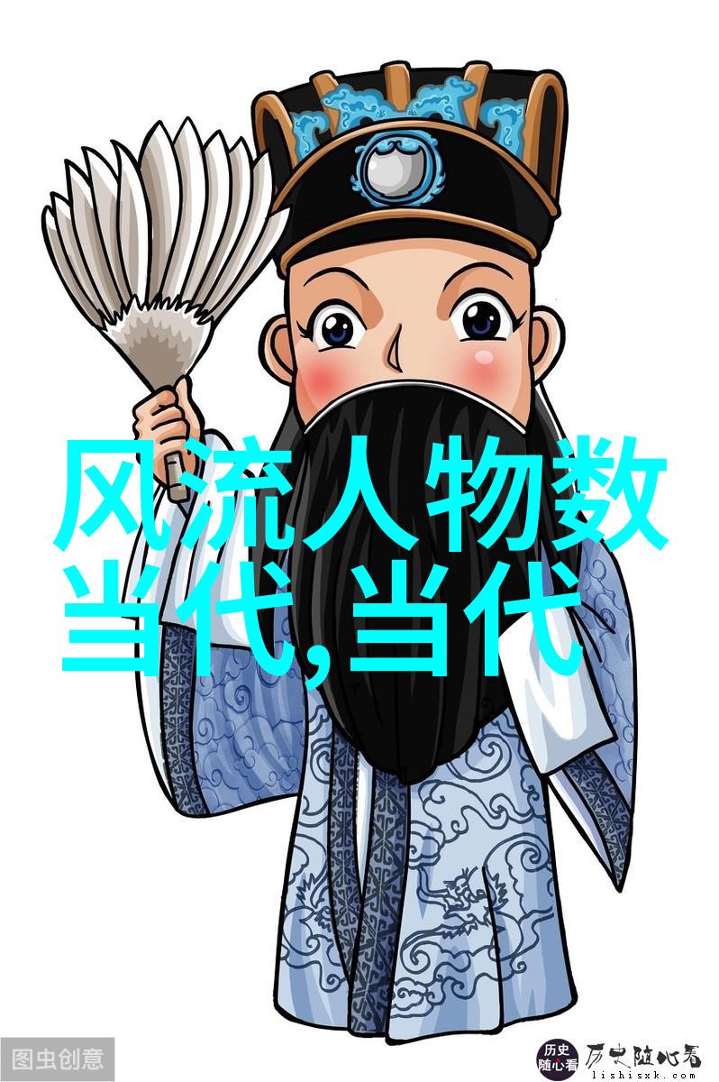 朴实无华回归自然之道探索道教文化App的力量