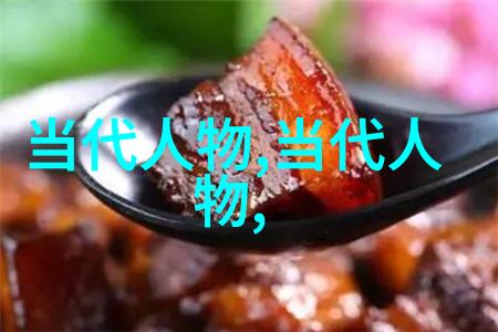 苏格拉底柏拉图和亚里士多德古希腊哲学三大巨头简介