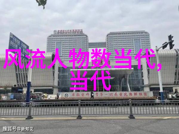 次次到肉杆杆到底-深度探究揭秘每一次肉类加工的终极目的